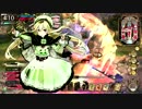 【AA4】WLW修行中part22【リン】