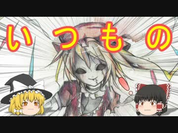 【描いてみた(い)】僕は萌えイラストが描けない【だが描けぬ】