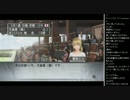 2015年 07月16日 永井先生 ウイニングポスト7 2013