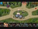 【千年戦争アイギス】悪魔と魔獣　☆3　レダ入り　黒ゴリゴリ