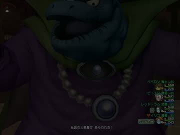 人気の 伝説の三悪魔 動画 28本 ニコニコ動画