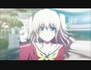 【改善版】Charlotte(シャーロット)OP 「あの部分」に中毒になる動画