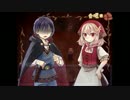 【幻想乙女のおかしな隠れ家】　お菓子な隠れ家　【実況】part6