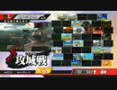【amiiboでスマブラ2】LV1のamiibo8体で闘い続けてみる その25