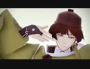 【MMD刀剣乱舞】石切丸でThe Other Side