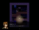 霧雨が降る森(v1.08)を実況プレイ #02