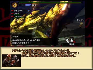 とあるｼﾋﾞﾙﾄﾞﾝの防衛作戦 part9