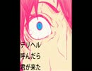 【萌えもん】変態獣医師がポケモン擬人化に手を出したそうですPart8