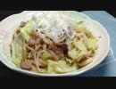 夜食にも最適！豚こまと野菜の焼きうどん【簡単ボッチめし】