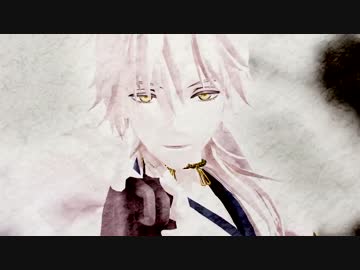 【MMD刀剣乱舞】 ユビキリ 【鶴丸国永】
