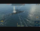 【長門】戦艦でWorld of Warshipsやってく　その３