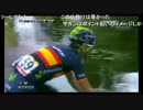 ひびりつサイクルロードレース情報部＜ツール1週目を振り返る＞