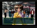 掴み取れ♂２つの双璧を！　ときめきメモリアル2　実況プレイ　Part3