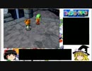 【ゆっくり実況】懐かしのツインビーRPG part11-2