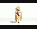 【スマシューMMD】鈴 比 良 あ い り も 吹 っ 切 れ た