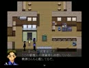 霧雨が降る森(v1.08)を実況プレイ #03