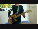【ラブライブ！】START:DASH!!を演奏したかった【ギター】
