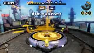 【スプラトゥーン】ガチマッチョのガチマッチ #5【指示厨歓迎】