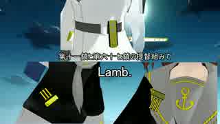 【ＭＭＤ艦これ】提督３人組に土下座してLamb.を踊ってもらった【響日】