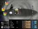 東方外道伝体験版をプレイしてみた｡Part4