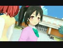 【MMDラブライブ！】 にこまきが××するだけ