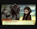 初心者が実況するファイアーエムブレムif part12