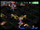 (´・ω・)＜ いざ冒険へ!! 『グランディア』- Part.27【実況】