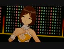 DSMAD用　日高愛　shiny smile