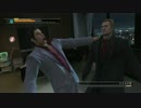 【龍が如く3】EX-HARD プレイ動画 part17
