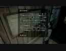 【ゲーム実況】ALAN WAKE　第22回