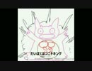 みんなのポケモン美術館.mp4