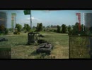 【WoT：記録用11】Tier 5 ドイツ 駆逐戦車 StuG III【Mバッジ】