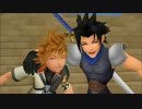 【実況】KH Bbs(FM)を初見実況プレイ part44