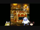 【DQMSL】地図ふくびき「大海の王者登場!!」20連続引いてみた。