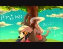 【ポケモンHGSS】　トキワのもり　【アレンジ】