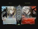 6月22日　BBCP2.0HWB：FT5　りゅうせい（JI）　vs　ゆった（RG）　2/3