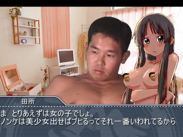 文学レイプ！小説家と化した先輩.ochimpo