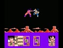 【ファミコン】ドラゴンボールZ 強襲！サイヤ人 戦闘BGMメドレー【MIDI】