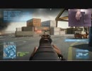 【BF3】ガバガバエイム部　１日目【NOOBにもなりきれず】