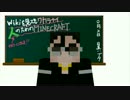 【～1.6.4/1.7.10/1.8対応】一番簡単なMinecraft Forge解説【非公式ランチャー】