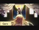 【合唱シリーズ】アイのシナリオ　リレーメドレー作ってみた