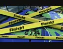 【スプラトゥーン】頑張ってＡ＋を目指す！　最終回