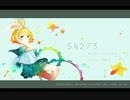 【りゆえ】54273【歌ってみた】
