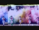 【初音ミク】楽天カードマンズのテーマ【踊れる】