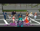 【第15回MMD杯予選】MMDオールスターでウンジャラゲ