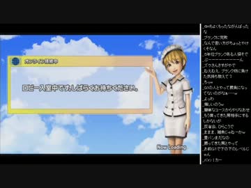 2015年 07月16日 永井先生 みんゴル6 (朝練 2/4)