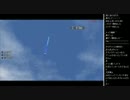 2015年 07月16日 永井先生 みんゴル6 (朝練 3/4)