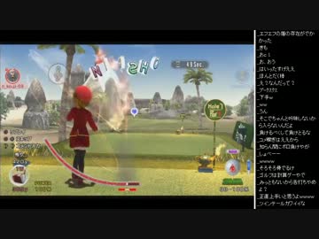 2015年 07月16日 永井先生 みんゴル6 (朝練 4/4～END)