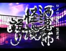 【其の213】洒落怖怪談語り：特別編【俺の十三詣り】