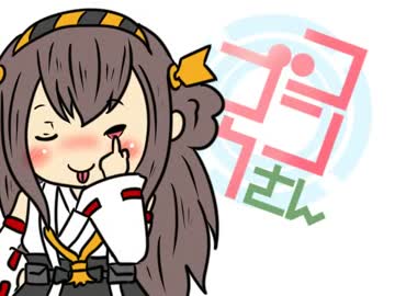 【手書き艦これ】コンゴウさん４２